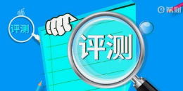 微邦網(wǎng)絡(luò),呼和浩特微邦網(wǎng)絡(luò)推出手機(jī)測評系統(tǒng)，破解傳統(tǒng)干部考評“四大難題”