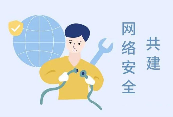 呼和浩特業(yè)務(wù)系統(tǒng)開發(fā),網(wǎng)絡(luò)安全防線搭建指南 —— 呼和浩特微邦網(wǎng)絡(luò)助力前行